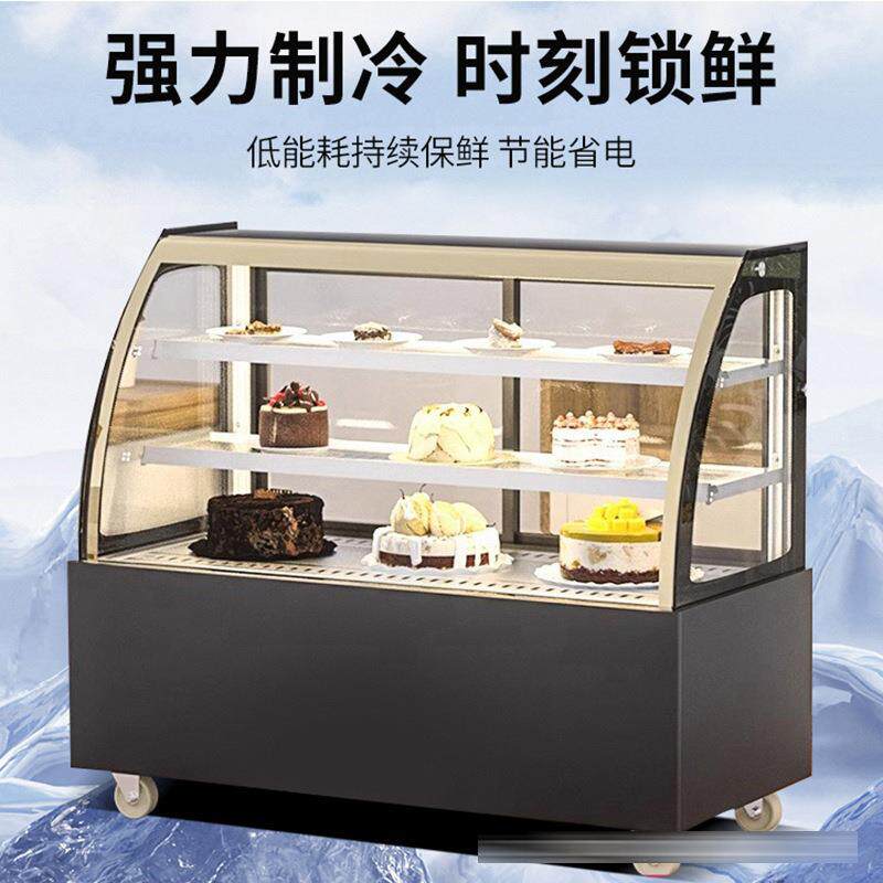 蛋糕柜直角水果桌面保鲜柜用品展示柜台甜441式西点商藏柜风冷冷