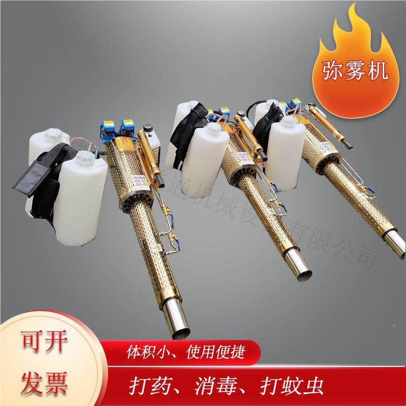 油捷双化器弥雾RSF便机式小型机,运动/瑜伽/健身/球迷用品,戏水玩具,淘宝优惠券,粉丝福利购,淘宝优惠卷