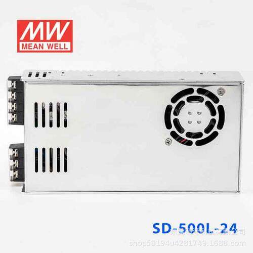 明纬电源DC转DC直流500W开关电源SD-500L/500H 12V 24V 48V