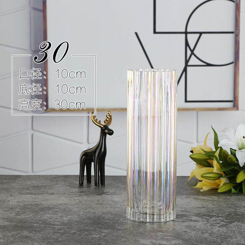 正品透简约创意珠贝母色花瓶件玻璃客厅装饰明彩色花器富贵竹插摆