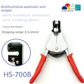 6mm2 0.5 华盛工具剥线钳剥线钳同轴剥线钳Hs 700B