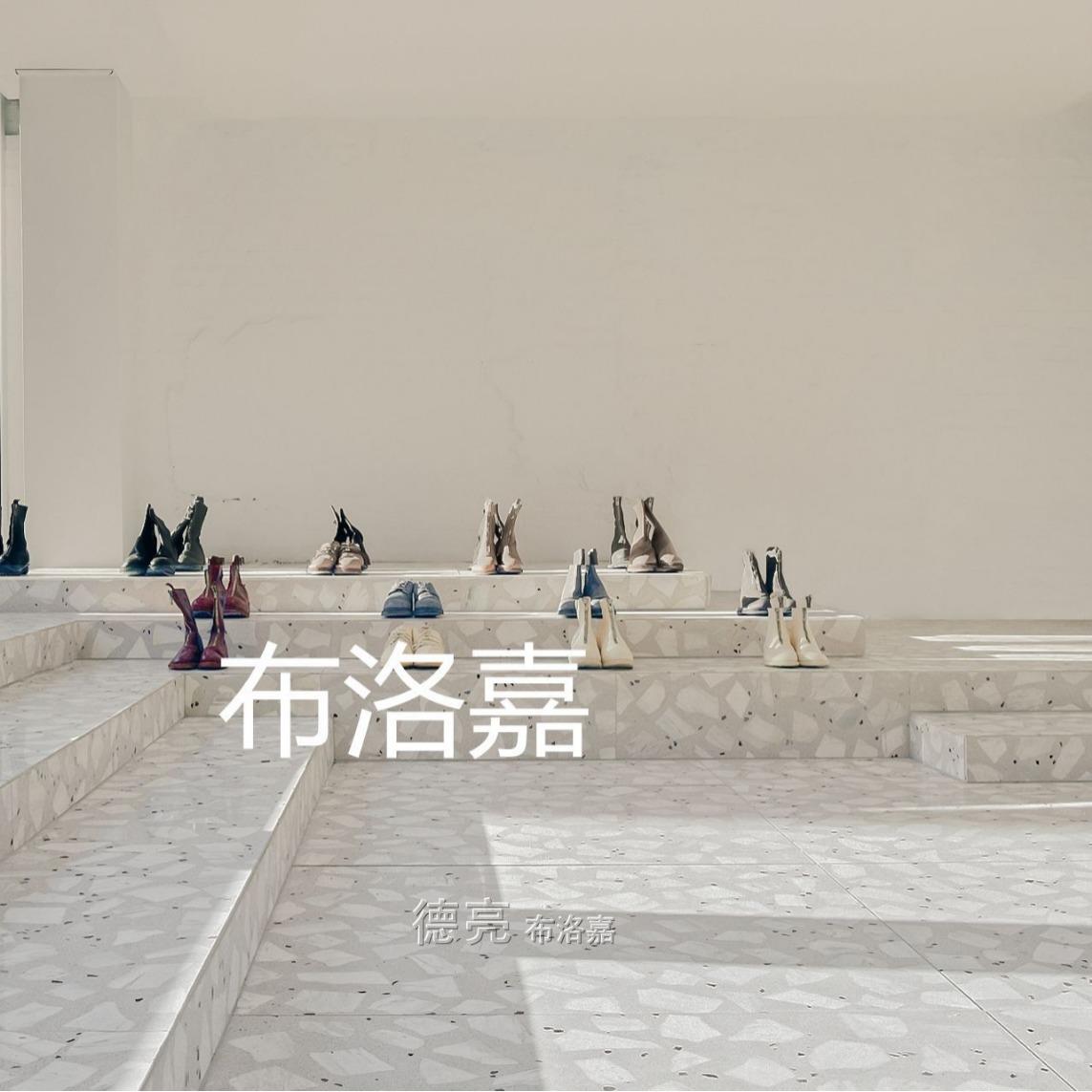 新款直销北欧风商场酒店地板装饰砖ding制骨料花色 马赛克水磨石