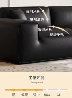大黑牛沙发意排式简约现客厅豆腐直乳胶休息沙发公寓出租OOL块工