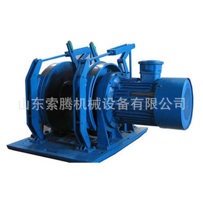 JD-1矿用调度绞车11.4kw调度绞车55kw防爆型JD-4绞车