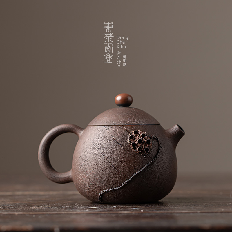 建水紫陶茶壶手工堆雕莲蓬龙蛋壶手拉坯菩提叶脉纹功夫茶具泡茶器