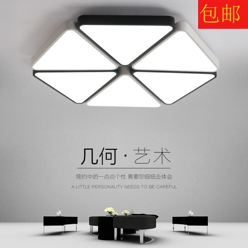 包邮创意简几顶何吸灯约现代大气卧室8526灯led客厅餐厅房浪间漫