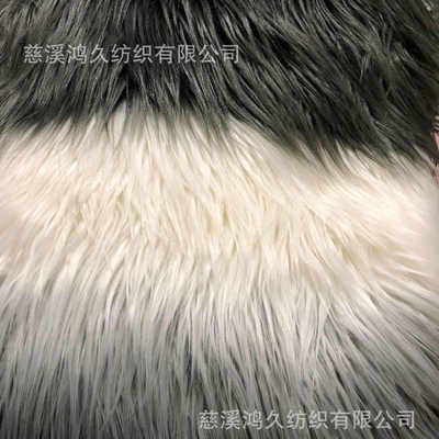 抱面料渐变色萝卜布料毛 枕 毛滩羊 长毛绒束靠垫滚 提花女装丝绒