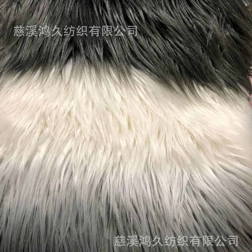 抱面料渐变色萝卜布料毛 枕 毛滩羊 长毛绒束靠垫滚 提花女装丝绒