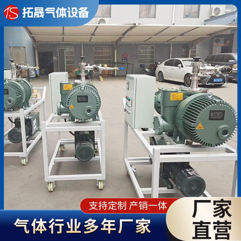 旋泵及罗茨泵机组雕刻机吸附平台水箱水泵真空泵自动化真空泵组