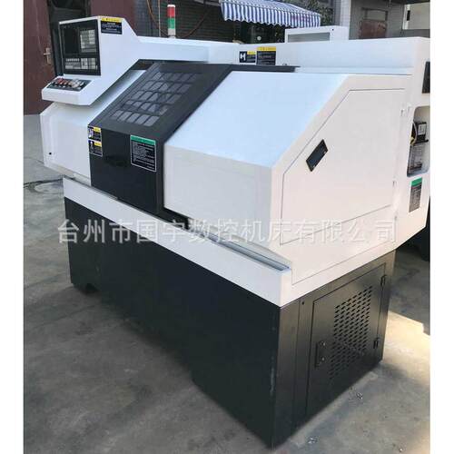 CNC-400平床身线轨数控车床 小型数控车床 数控仪表车床