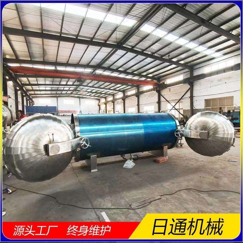 双开门杀菌锅蒸汽加热卧式不锈钢制作 电脑全自动控制 温压