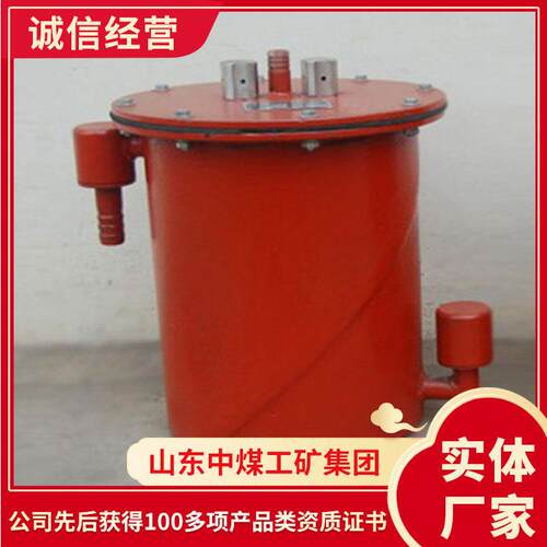 产品品质正负压自动放水器正负压自动放水器结构自动放水器原理