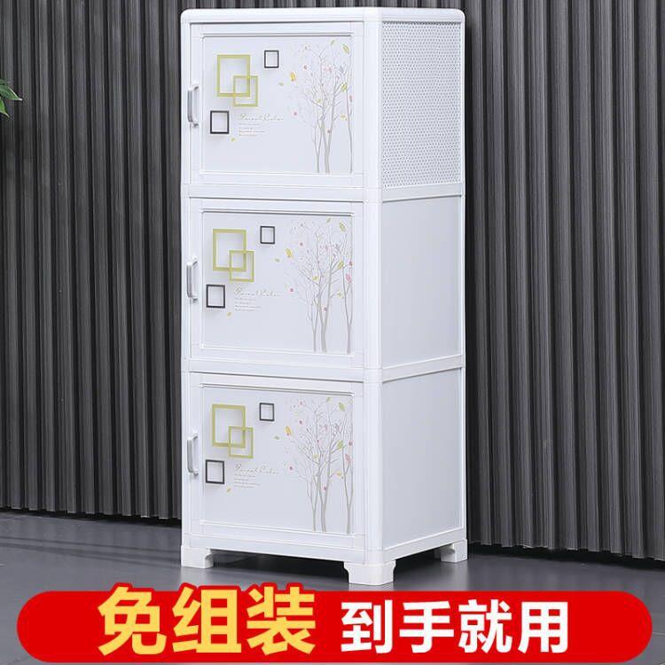 简易橱柜餐边柜碗柜收纳储物柜多功能铝合金柜子厨房柜经济型家用