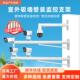 墙面监控支架围墙监控杆吸墙加长挑臂支架壁装 摄像头支架0.5米1米