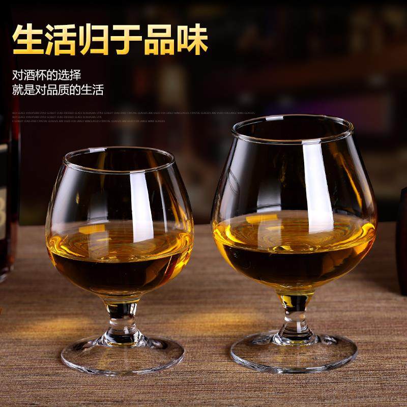 无铅水晶玻璃红酒杯矮脚杯大肚杯香槟杯威士忌洋酒杯家用白兰地杯,餐饮具,异形/个性酒杯,淘宝优惠券,粉丝福利购,淘宝优惠卷