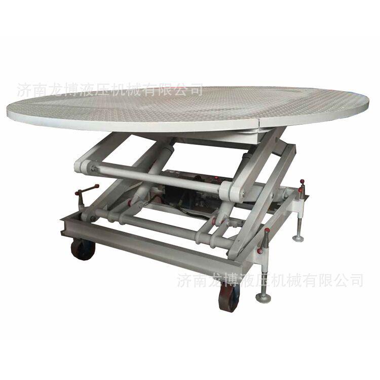 厂家供应汽车升降舞台汽车展厅旋转舞台迪厅酒吧升降机旋转舞台