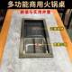 电烧烤炉家用商用全自动高端大理石烤涮一体火锅烤肉店电烤桌桌椅