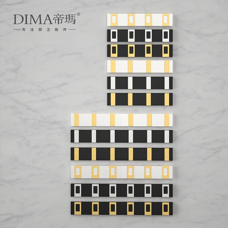 后厨收纳壁门挂6008衣架墙上太铝空欧式衣帽创意衣服浴室挂衣钩房