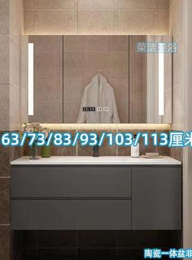 63厘米73/83/93/103/113CM非标浴室柜洗漱台组合实木洗手盆陶瓷盆