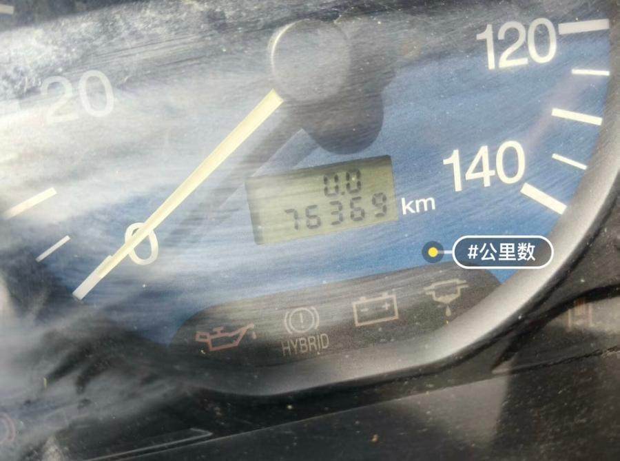 1月7日贵阳【资产处置】JMC登高车一台作业高度17米手续齐全网络拍卖公告