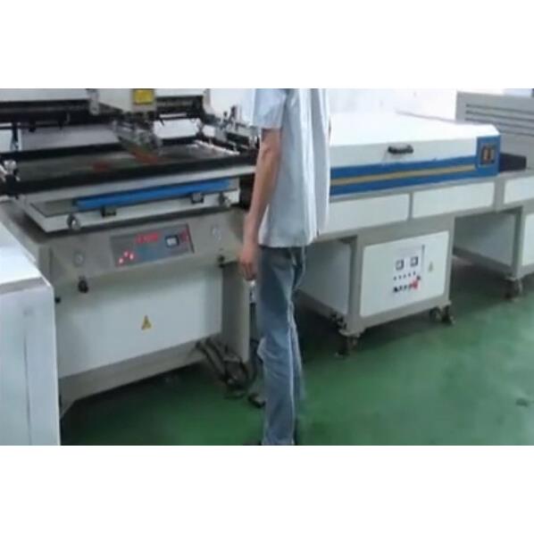 FB-750N/960N/1020N四分之三自动丝网印刷机