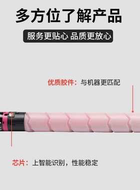 适用美能达TN328粉盒柯美 C360i 碳粉 C300i C250i C7130i 墨粉筒