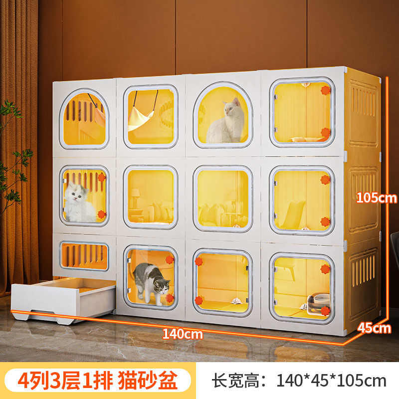 室内加粗猫家用豪华带笼子别墅厕所舍自由空间超大一体式猫加固猫