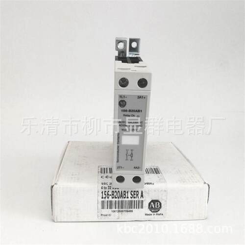 Allen-Bradley 罗克韦尔 156-B20AB1 固态继电器