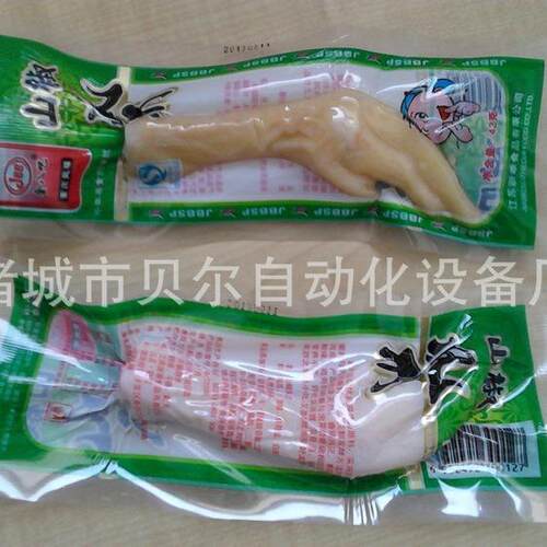 泡椒凤爪包装机，咸鸭蛋真空包装机，红薯真空包装机