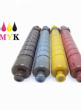 适用理光MPC3503C粉盒C3003 C3004SP墨盒C3503 C3504碳粉盒