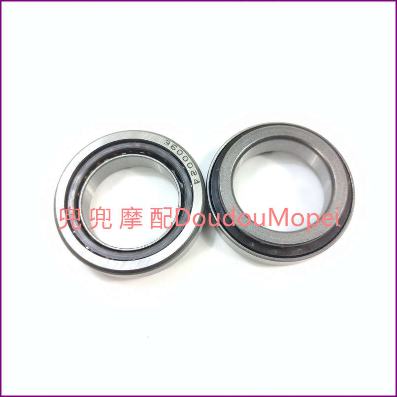适用钱江追赛600/350/250骁500/600/750方向压力轴承转向轴