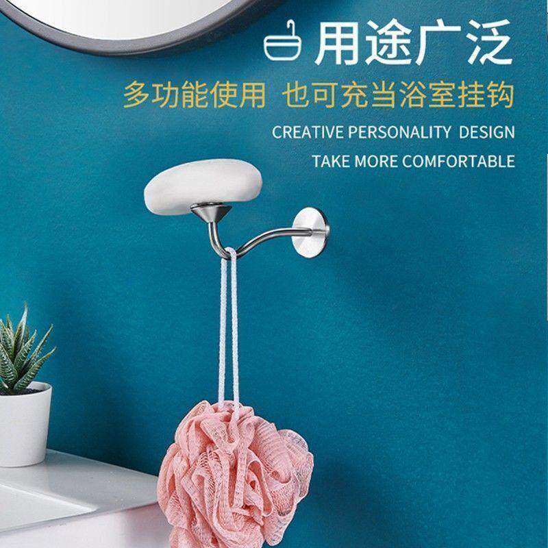 磁吸式肥皂盒架子创意沥水卫生间放肥皂盒壁挂式香皂置物架免打孔