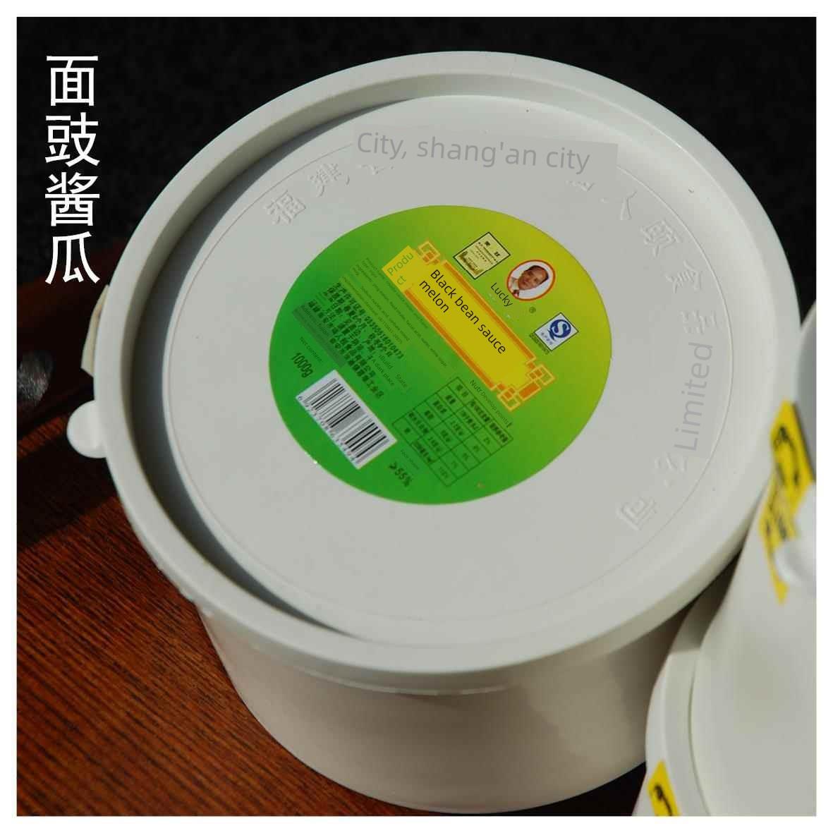 满2盒包邮/福建泉州洪濑/福人颐/闽南特产 面豉豆豉酱瓜/每盒800