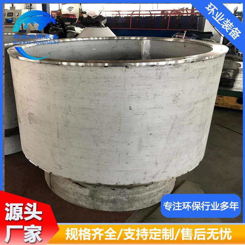 炼钢厂用不锈钢坩埚冶炼用熔铝坩埚耐热钢坩埚铸件耐热1200度