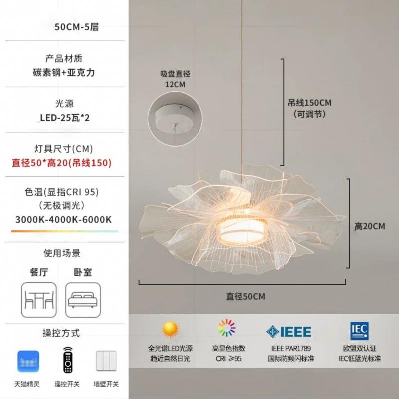 餐厅吊灯创意设计师全光谱护眼餐吊吧台餐桌感护眼室内走廊厨房