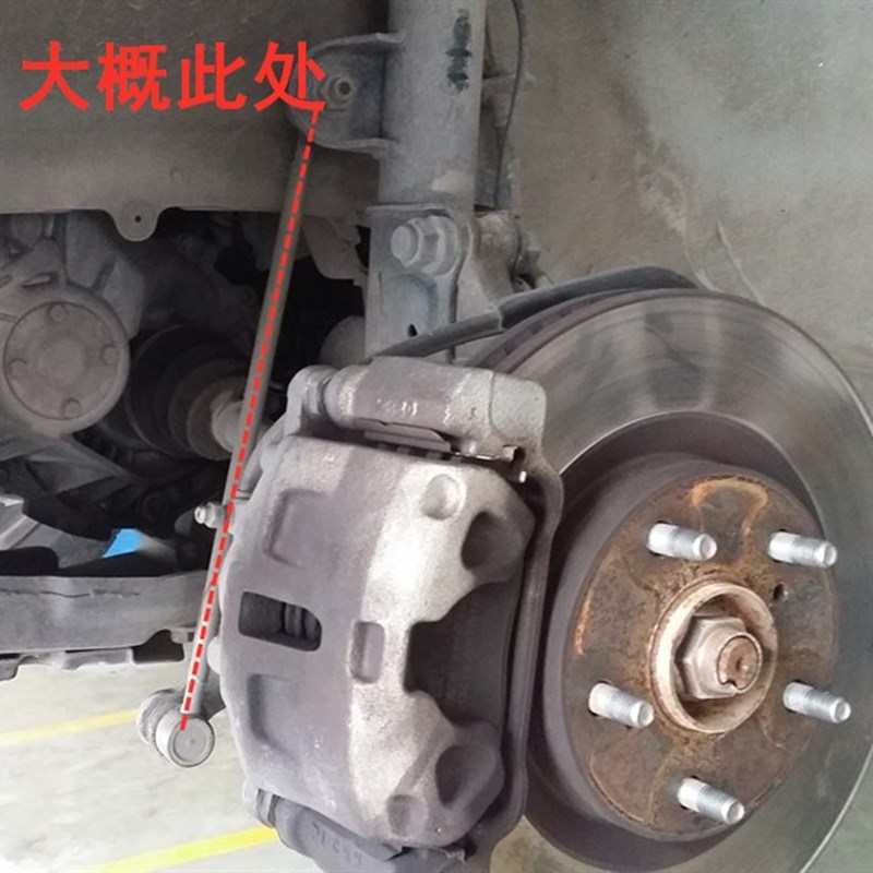 适用于比亚迪元平衡杆球头元EVS2前横向稳定杆拉杆吊杆减震连接杆