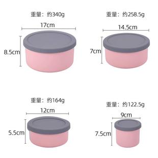 食品级硅胶饭盒微波炉加热密封冰箱保鲜碗保鲜盒水果盒圆形便当盒