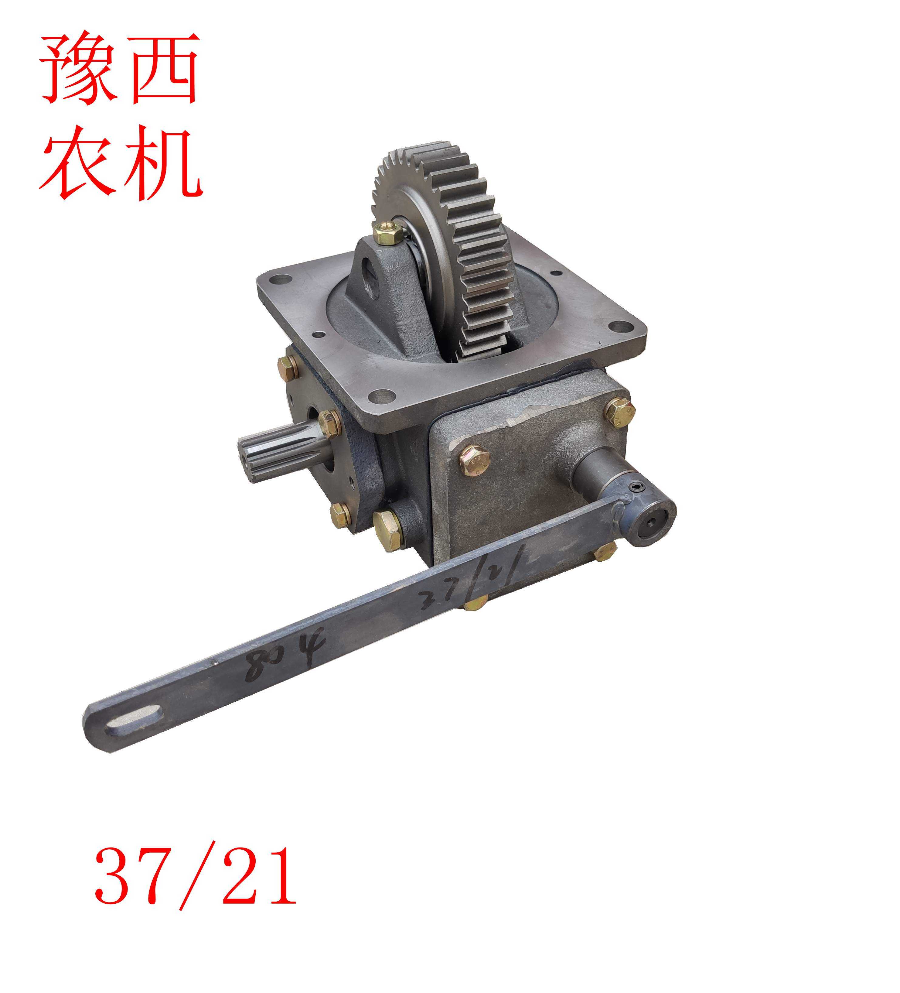 沭河  雷沃分动箱  耕王 沃得 拖拉机 804  904  1204分动箱 总成