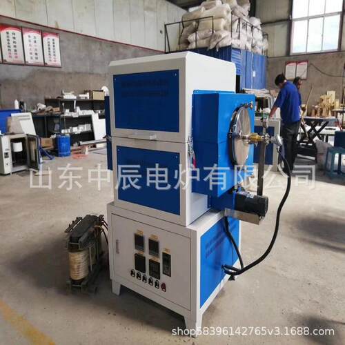 高温熔喷布智能多温区可旋转真空气氛CVD管式炉摆振热解烧结炉
