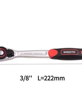 高档wisretec业级38pcs迷你型棘轮头扳套筒批组合五手金工工具套