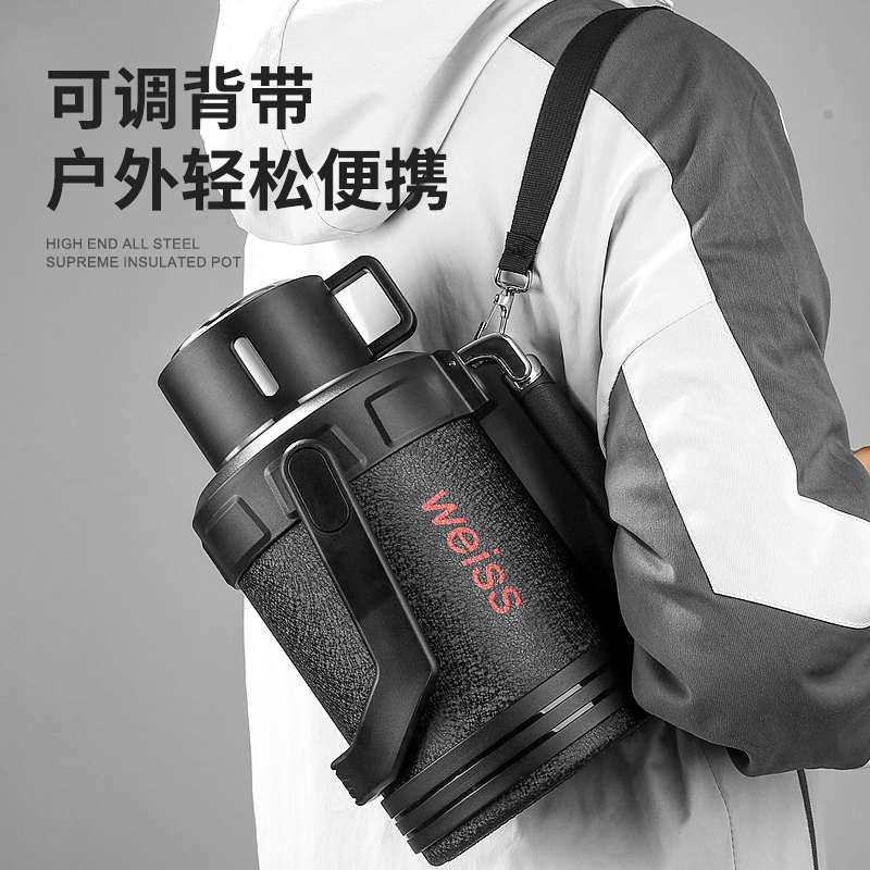 唯水316不锈钢热水保温壶户外旅行车载壶3升开水瓶暖水壶保温杯5L