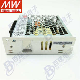 替换NES S系列 76.8W24V3.2A薄型开关电源 台湾明纬LRS