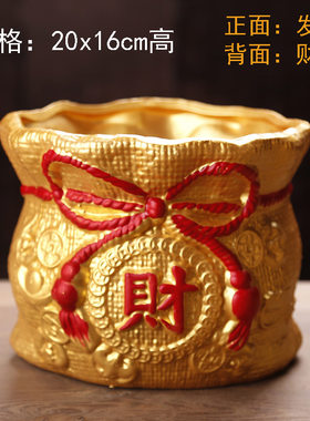 大号中色婚庆礼物摆件喜庆福字多肉陶瓷花盆陶瓷大方形花盆栽