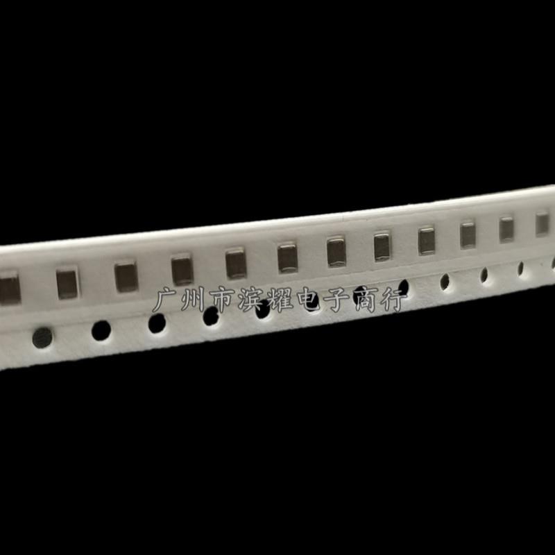 环原装0805/564K500ZURVX7R三56NF0.56UF10%贴片电容4K盘