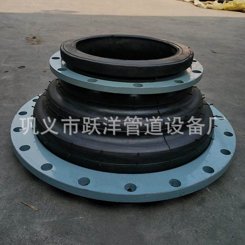 曲挠同心异径胶橡胶接头可心偏异径橡胶大小头法兰变径橡软BGU接