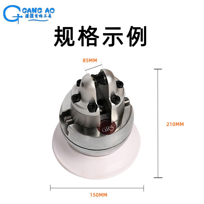 新款带夹头镶石座万能镶钻石座微镶雕刻工具钻石铁球首饰工具