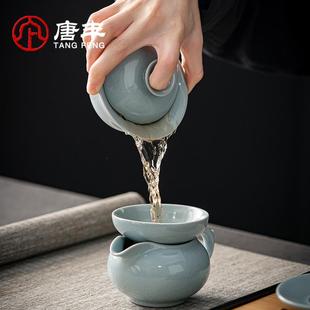 泡茶盖碗单个家用大容量三才碗茶杯汝窑八宝茶碗功夫冲茶开片可养