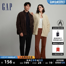 gap男女装秋冬logo抱抱绒，半高领卫衣，情侣装立领运动上衣817851