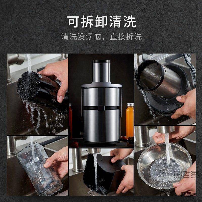 甘蔗榨汁商用榨汁机家用渣汁分离炸芹菜生姜椰子肉原汁机果汁机店