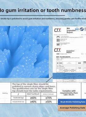 豪威适用于松下电动牙刷头Ew0800/0801/0820更换刷头